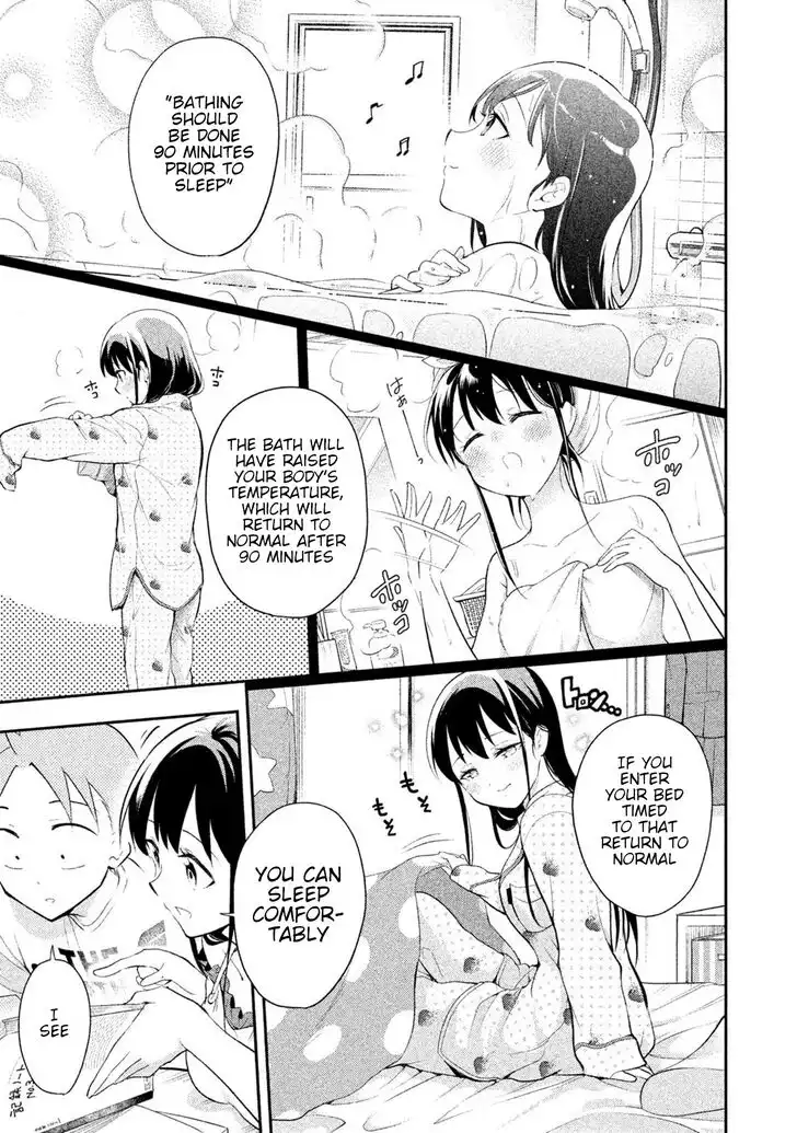 Saeki-san wa Nemutteru Chapter 32 13